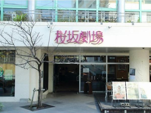 Condominio Makishi Naha Luaran gambar